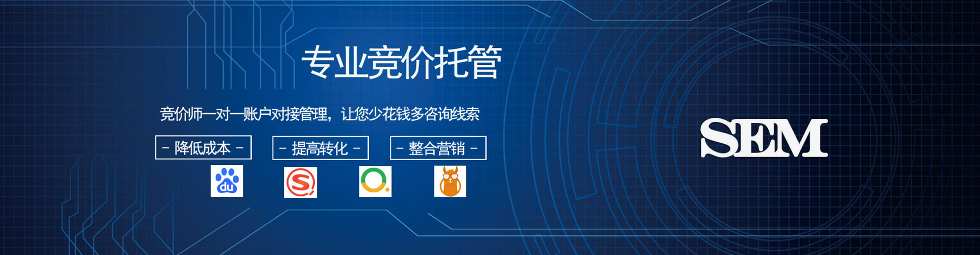 乐安微信信息流