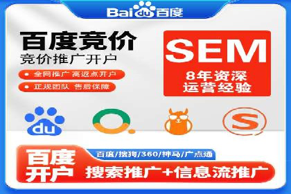 快手信息流广告的投放流程及成功案例分享