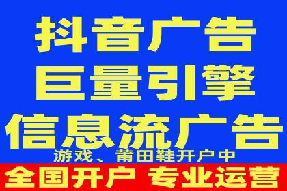 成功案例：网站sem托管如何影响销售数据